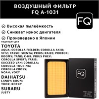 FQ A-1031 10161