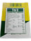 MICRO T62 10198
