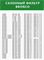 BRONCO BRC-0412HC (AC-806EX) 10207
