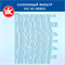 VIC AC-808EX (AC808EX) 10211