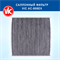 VIC AC-808EX (AC808EX) 10211