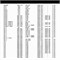 FQ AC-808X 10213