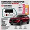 Набор для ТО вариатора HONDA аналог атм. (COB-WEB + HCF-2 (4+1л) Япония) 10230