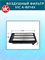 VIC A-8014V 10236