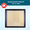 VIC A-1033 10241