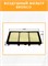 Bronco BRA-04109 (A-8007V) 10249