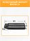 BRONCO BRA-0457 (A-879V) 10255