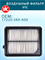 VIC A-8011V 10269