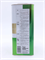Castrol Edge 0W20 SP FE Hybrid (4л) 10278