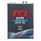 TCL CVTF FE жидкость для вариатора 4л. 10288