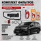 Набор для ТО вариатора HONDA оригинал турбо. (HONDA orig. + HCF-2 (4+1+0,5л) Индонезия) 10295