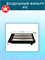 VIC A-8018V 10333