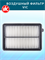 VIC A-8009V 10334