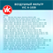 VIC A-1039V 10336