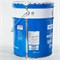 NISSAN SP 5w-30 (Klanc-05302) Япония (1л) - розлив 10367