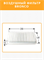 BRONCO BRA-0554 (A-1003) 10378