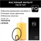 FQ O-121 10392