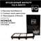 FQ A-8007VF 10393