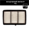 FQ A-8007VF 10393
