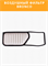 BRONCO BRA-05169 (A-752) 10435
