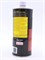 Трансмиссионное масло Toyota Genuine Transfer Case Gear Oil LF 75W (1л) (08885-81080) 10451