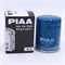 PIAA OIL FILTER AH8/Z8-M (C-809) 10468