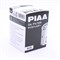 PIAA OIL FILTER AH8/Z8-M (C-809) 10468