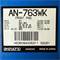 Тормозные колодки AKEBONO AN-763WK 10471