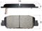 Тормозные колодки AKEBONO AN-789WK 10473