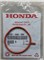Прокладка дроссельной заслонки Honda (17107-5R0-004) 10481