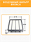 BRONCO BRA-05193 (A-1037) 10508