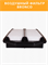 BRONCO BRA-0480 (A-895V) 10513