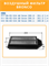 BRONCO BRA-0480 (A-895V) 10513