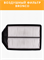 BRONCO BRA-0480 (A-895V) 10513