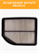 BRONCO BRA-0477 (A-8004V) 10515