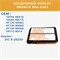 BRONCO BRA-0263 (A-2023V) 10525