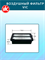 VIC A-892V 10533
