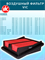 VIC A-884V 10537