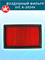 VIC A-2024V 10538