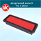VIC A-2021V 10539