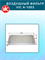 VIC A-1003 10546