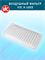 VIC A-1003 10546
