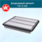 VIC A-194 10547