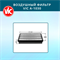 VIC A-1030 10549