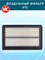 VIC A-1043 10553