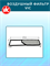 VIC A-752 10554