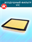 VIC A-1036 10558