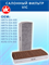VIC AC-803EX (AC803EX) 10566