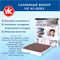 VIC AC-933EX (AC933EX) 10568