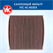 VIC AC-933EX (AC933EX) 10568